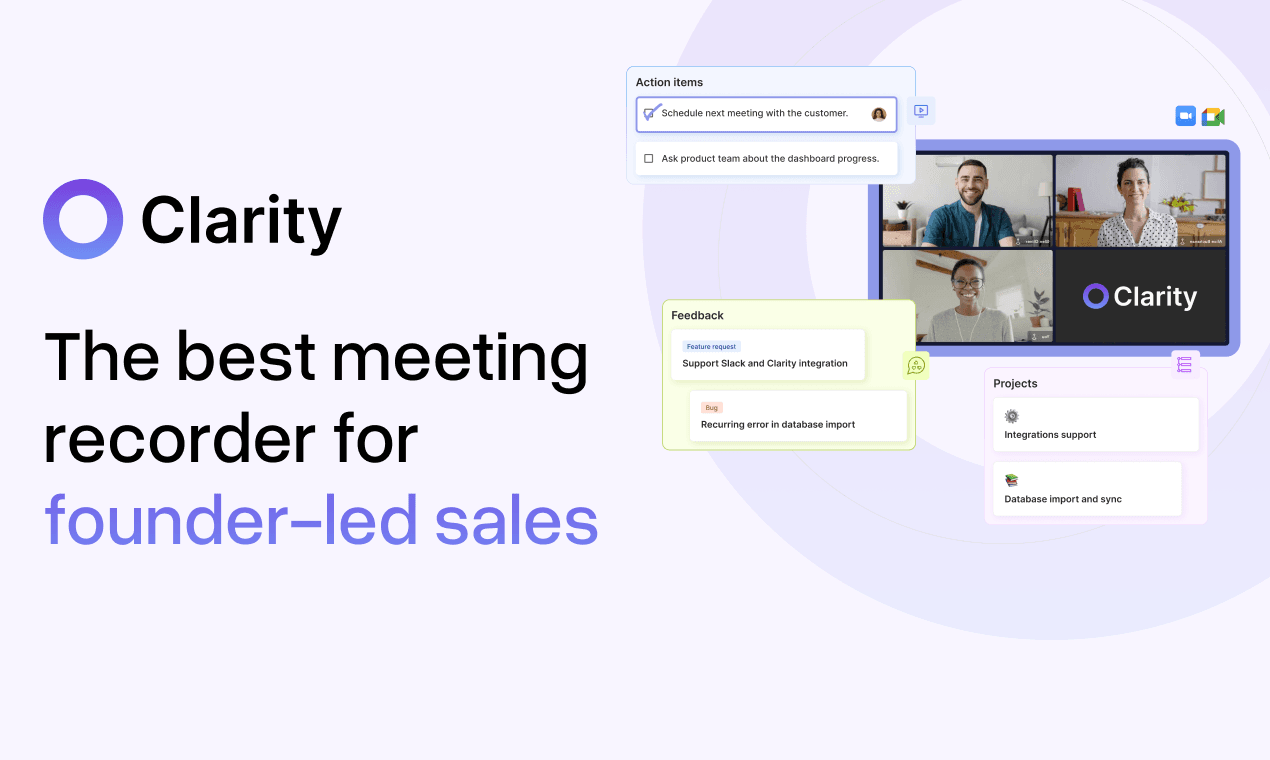 Clarity product preview