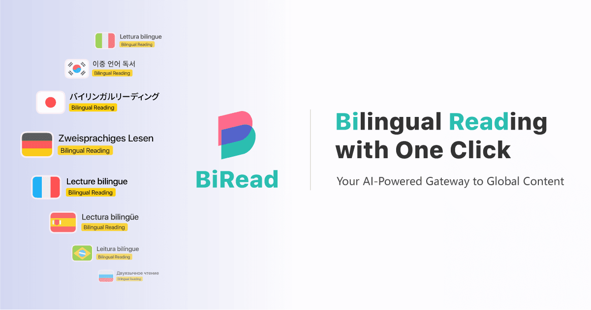 BiRead product preview