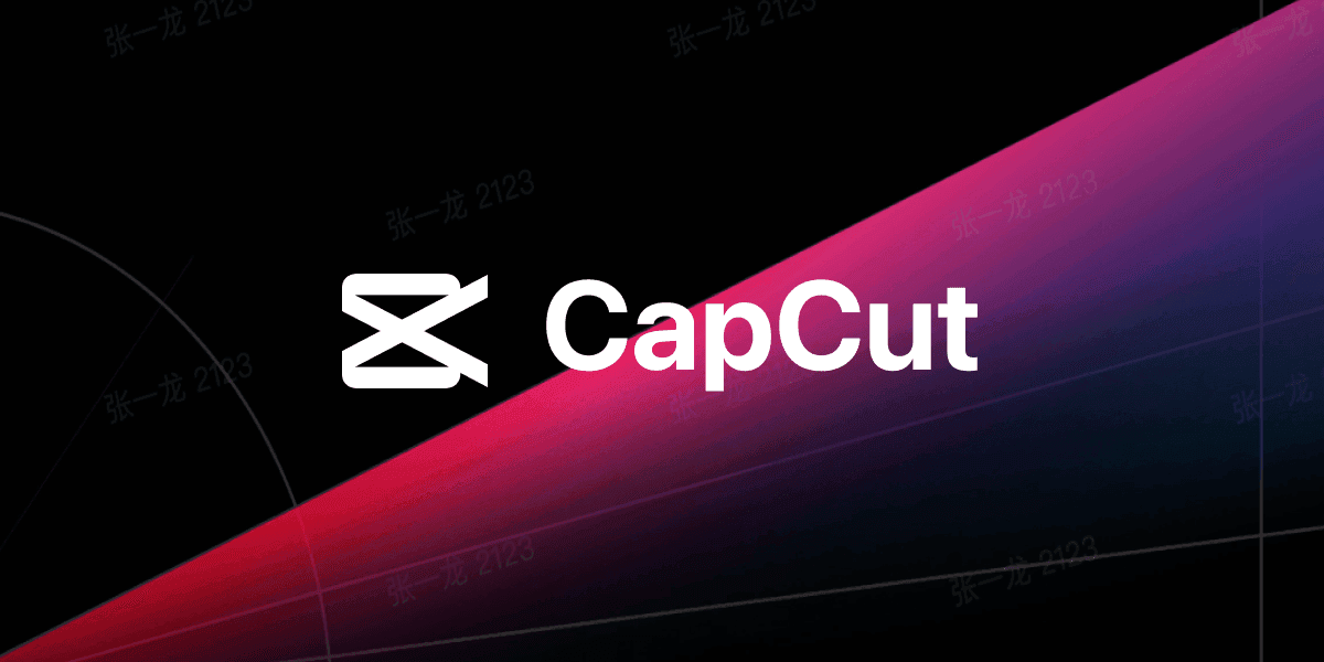 CapCut product preview