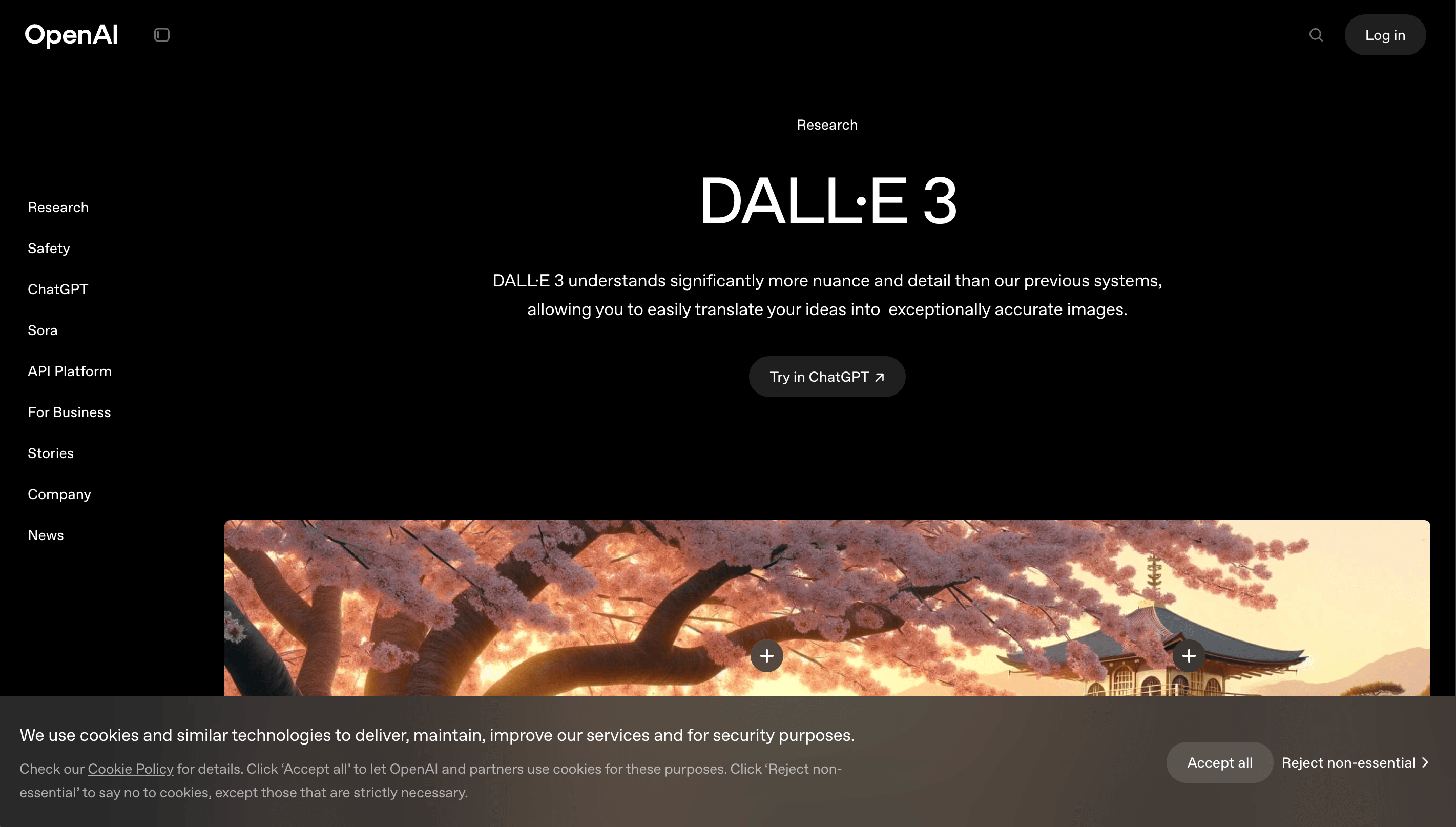 DALL·E 3 product preview