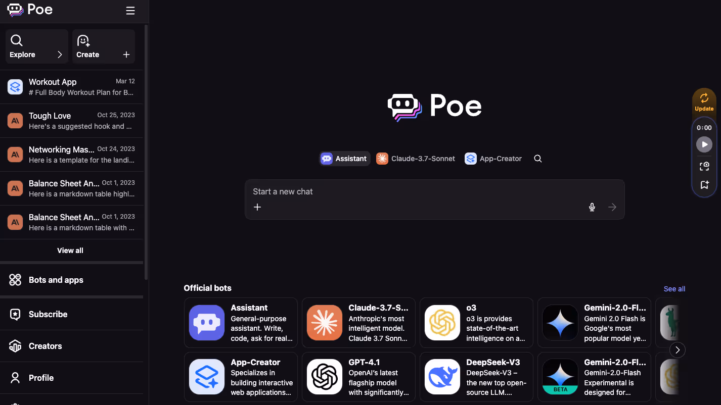 Poe product preview