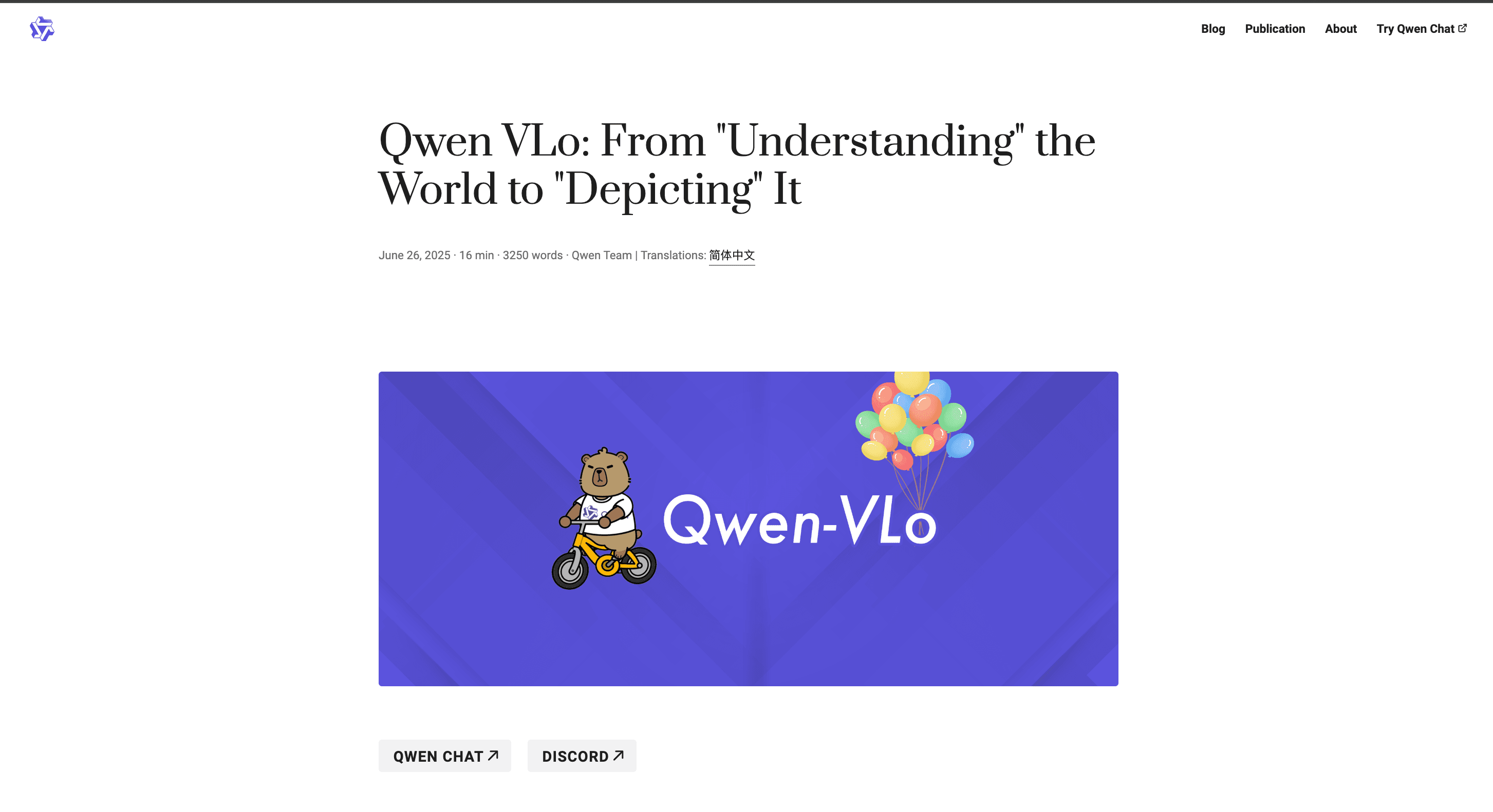 Qwen-VLo product preview