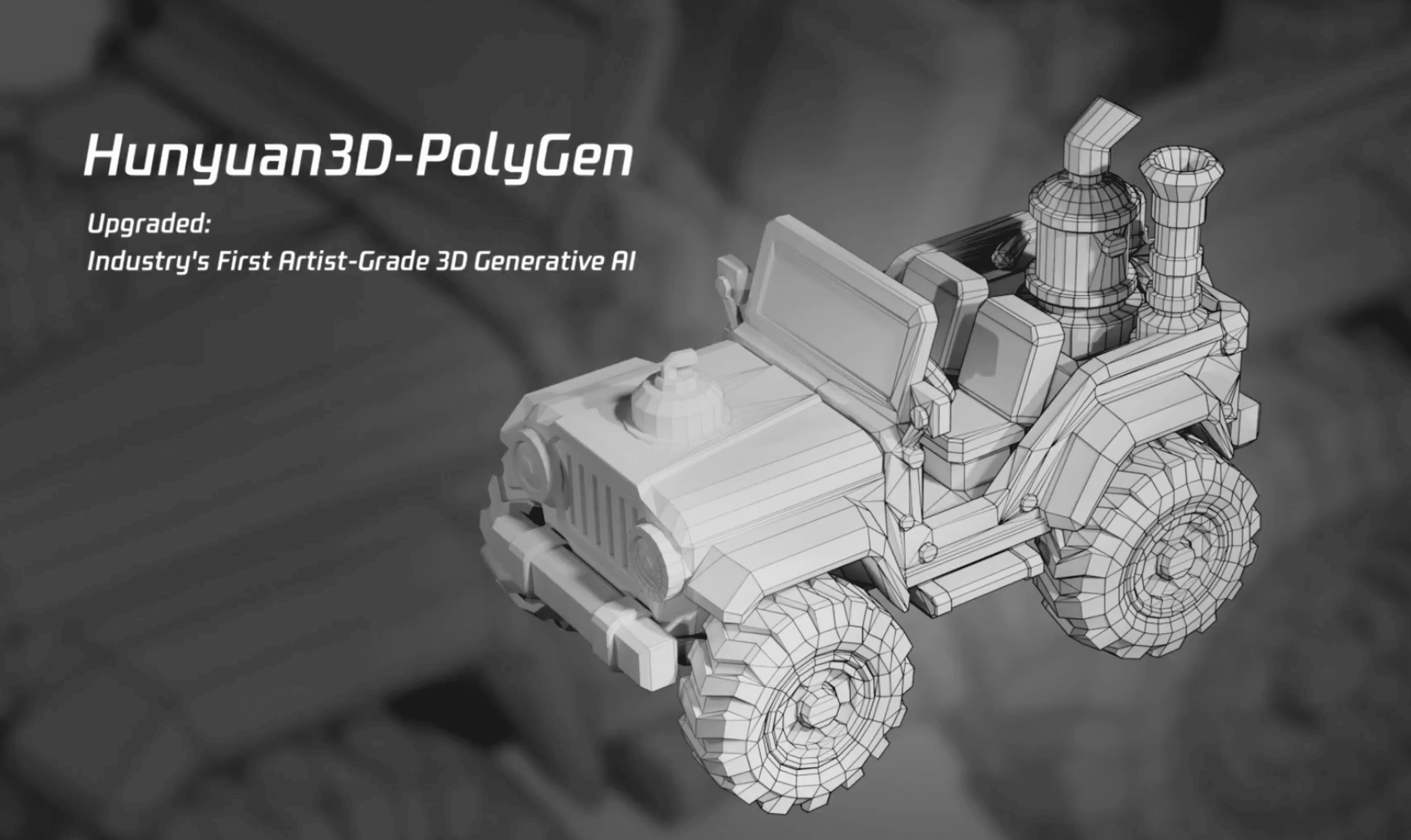 Hunyuan 3D Smart Topology (PolyGen) product preview