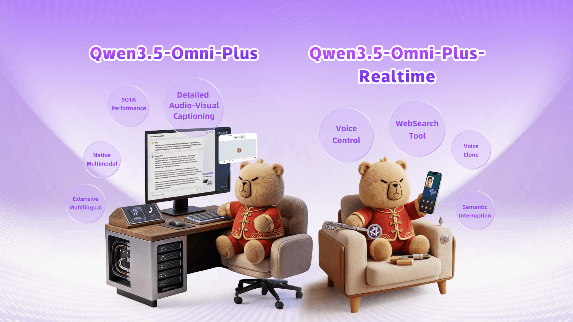 Qwen3.5-Omni product preview